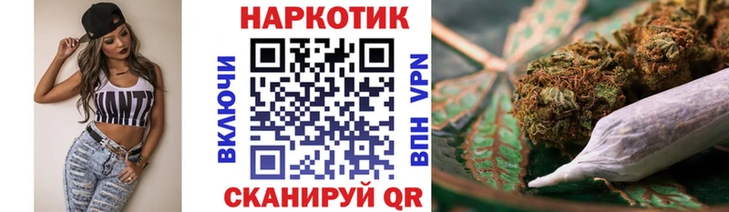 Канабис Суджа