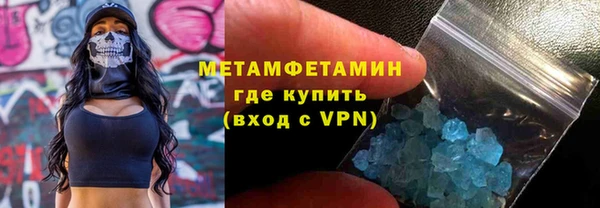 ECSTASY Богородск