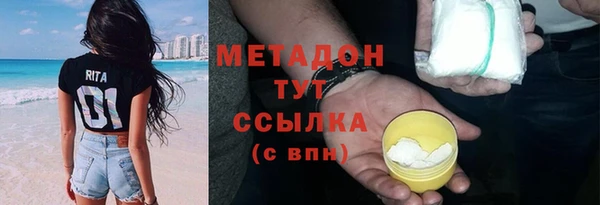 марки nbome Богданович