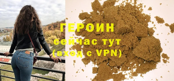 марки nbome Богданович