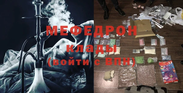 марки nbome Богданович