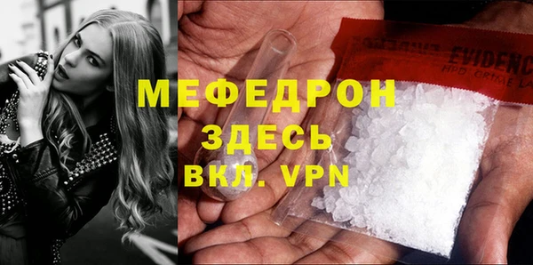 марки nbome Богданович