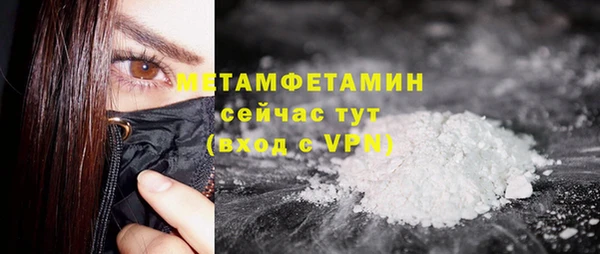 марки nbome Богданович