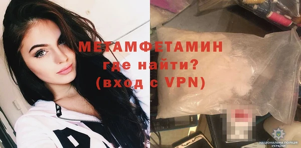 марки nbome Богданович